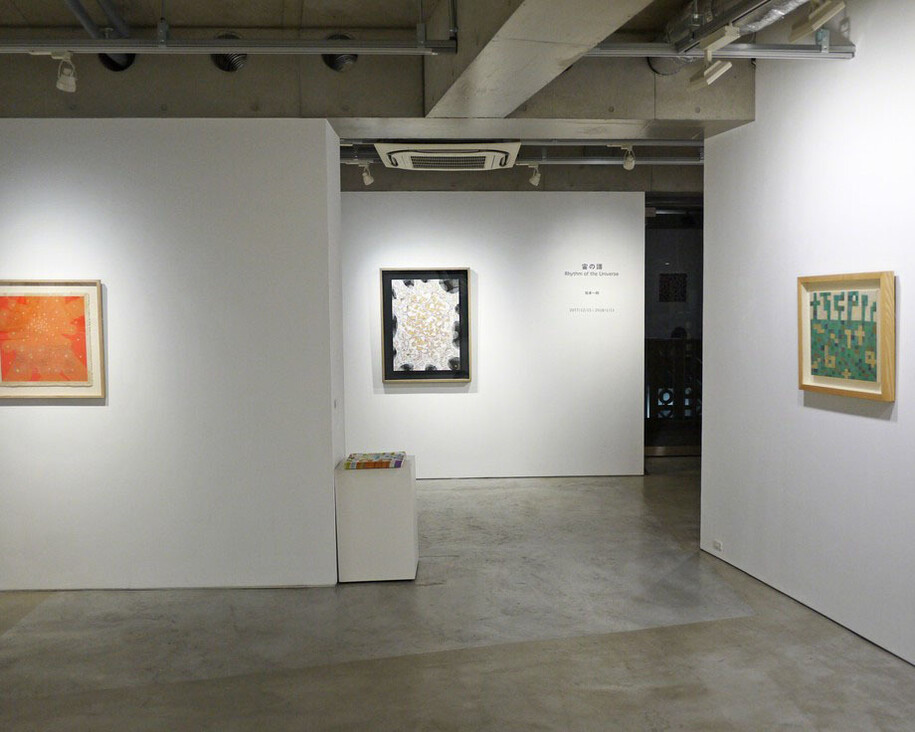 Rhythm of the Universe. Courtesy of Sakurado Fine Arts